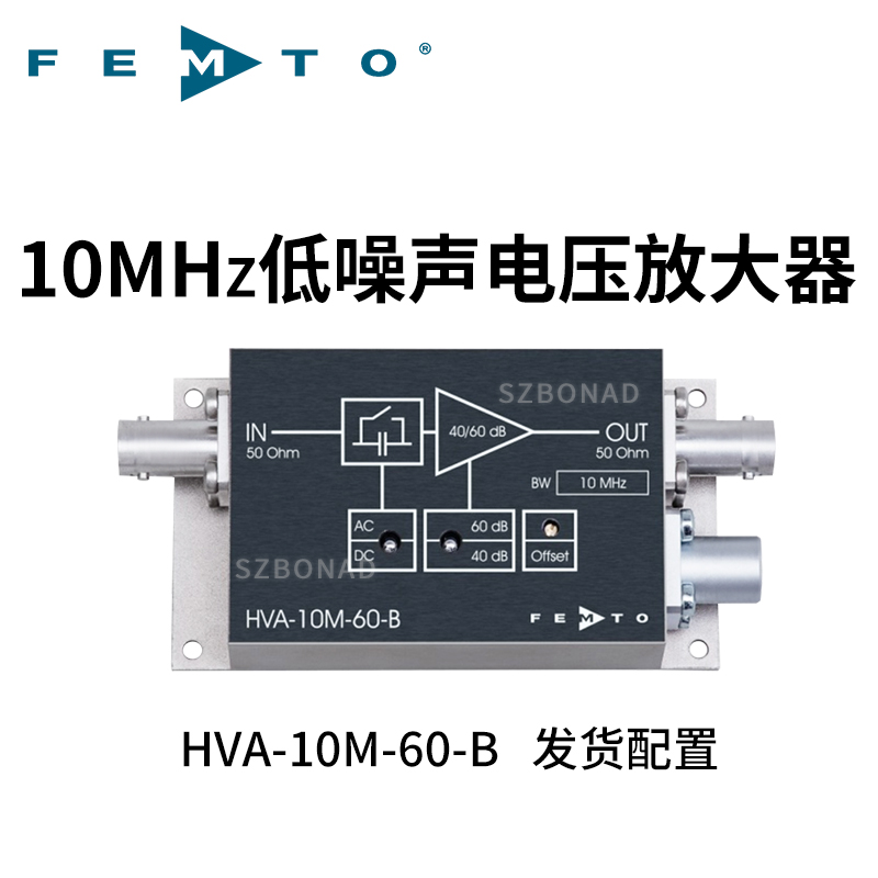 HVA-10M-60-B帶寬電壓放大器德國FEMTO